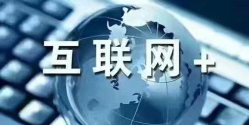 守護(hù)袁昆 新產(chǎn)品上線如何通過互聯(lián)網(wǎng)營銷推廣實現(xiàn)互聯(lián)網(wǎng)銷售